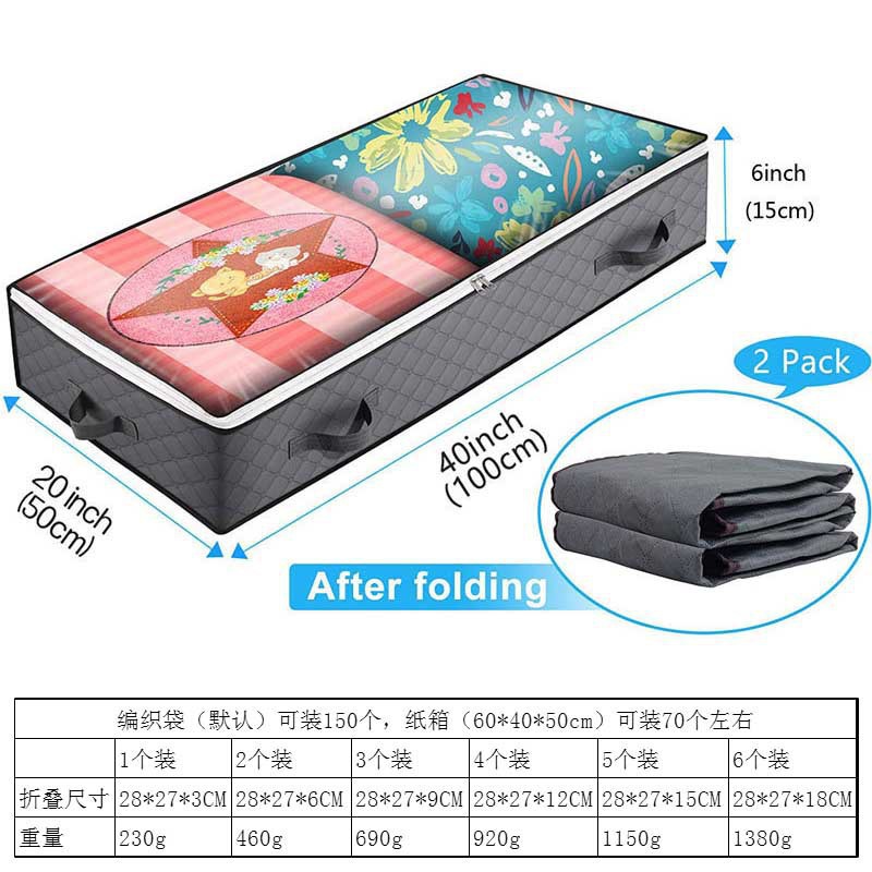 Bolsa de almacenamiento de edredón debajo de la cama armario ropa acabado bolsa plegable móvil caja de almacenamiento de edredón