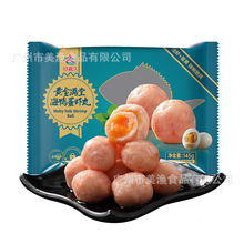 ���ξú������r���̵��S�����r�趹�ƻ�� �P�|������ 145g(8����