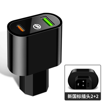 New national standard 66W(2 2) Mobil şarj cihazları - c480-new-national-standard-electric-vehicle-22-66w-super-fast-charge-ac-black-opp-bag