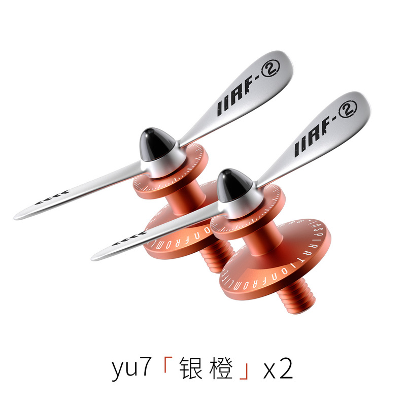 bbdd竹蜻蜓汽车装饰挂钩适用小米SU7创意复古YU7车载摆件解压改装|undefined