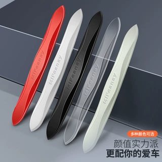 车门防撞条汽车用品门条防刮蹭防擦条门边保护贴后视镜车身装饰贴