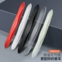 后视镜汽车防撞条