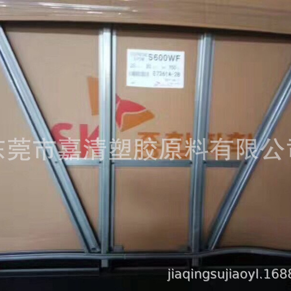 EPDM 韩国SK S600WF用于汽车零部件含油量100%