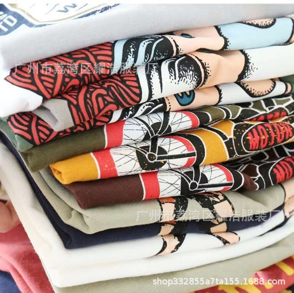 O1CN01zjqNMh1TzylPY1z5U_!!2206