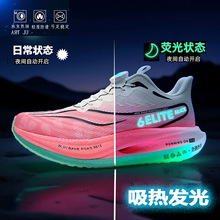 ���D�۳���9proȫ��̼����ЬŮͯ����С�W���p�����ܲ�Ь���＾