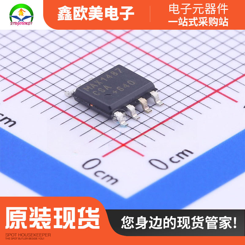 主营MAXIM(美信)MAX1487CSA+T 收发器MAX1487现货库存