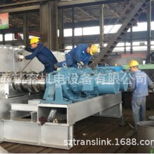 ��ϻ���O��[���p�ٙC䓏Sݔ�͜p������ˮ̎�����ٱȑ���p���