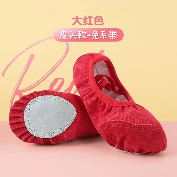 Red - Leather head without tying [Teacher Recommendation] ---Event Direct Sales