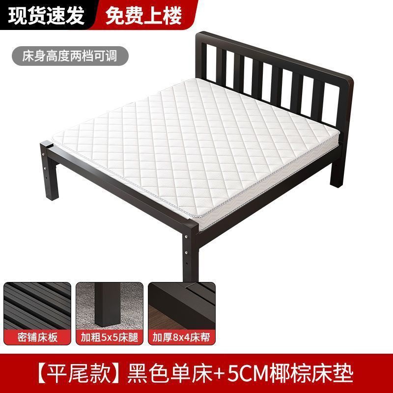 铁艺床加粗加厚出租屋次卧铁艺床家用铁艺床出租单人床加固成人床|undefined