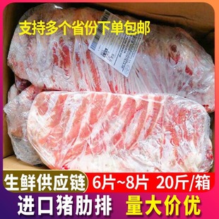 �������i����20�������i�Ź�����i�й�С�Ų����i����