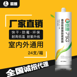 �����z��ճ͸�����Թ�ͪ�ͺ��z��ɷ�ù��ˮ�N�lճ���ܷ��z��߅�z