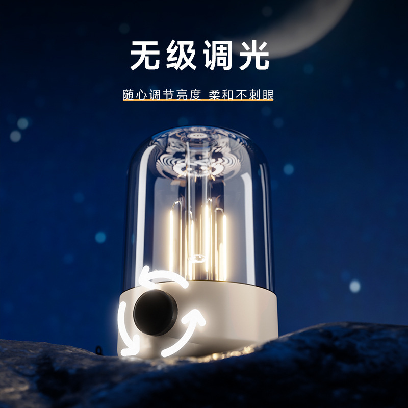 Transfronterizo nueva lámpara de camping camping atmosfera lámpara impermeable sin electrodo atenuación lámpara de alambre de tungsteno de emergencia portátil tesoro de carga