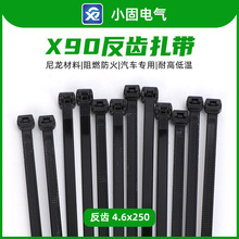 118-00018���X����X90/5*250mm/500�l/���������������S��ֱ�N