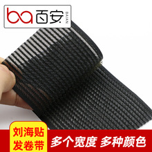 �F؛���������N�n��Ů���ɐ���l�NŮ���o���^�l�̶�ħ�g�N�l�펧