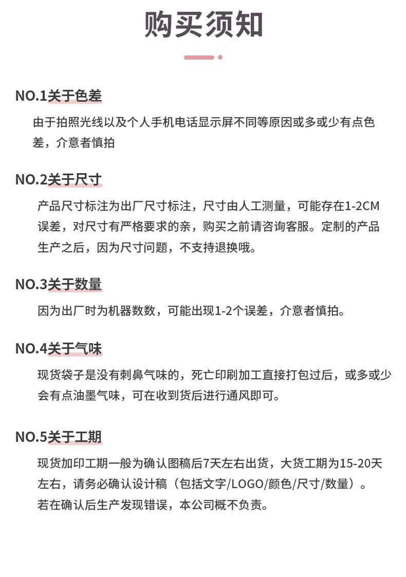 奈雪粉详情-拷贝_16