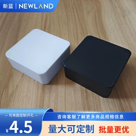 线缆接线盒;仪表壳体;塑胶外壳