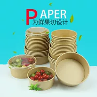 Фруктовая ловля крафт-бумажная упаковочная коробка одноразовые свежие фрукты нарезанные круглые крышки разлагаемые бумажные чаши упаковочная коробка