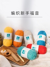 4�ɾ�����ţ��ë���F�ֹ�����diy�hᘇ������ϰ�����ë�������޾�