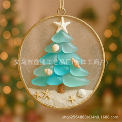 跨境Sea Glass Nativity Christmas Ornament 海玻璃圣诞装饰挂件