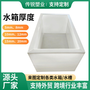 ����ppˮ���Bֳ�~����ϴ���僲��׺����^�Vˮ�۰�ɫ�۱�ϩppˮ��