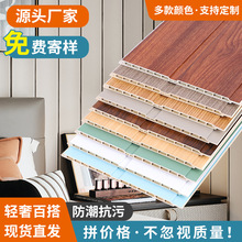 ���Bľ�o����200ƽ���׃��@��ȹ�w�S���ɠ���ƴ�Ӱ�PVC��픃Ƞ�