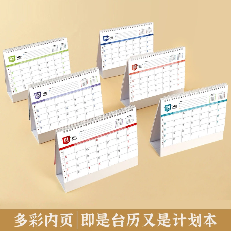 Desk calendar, 2026 years