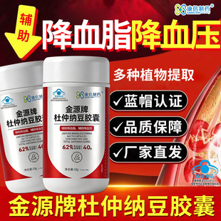 ������ș���ټ{���z��40���o����Ѫ��ּѪ��һ�����l