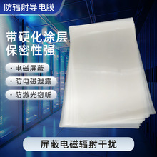 �S��ֱ�Nito���Ĥ늴�����Ĥ��Ĥ�_�P������͸��늘O����ITOĤ