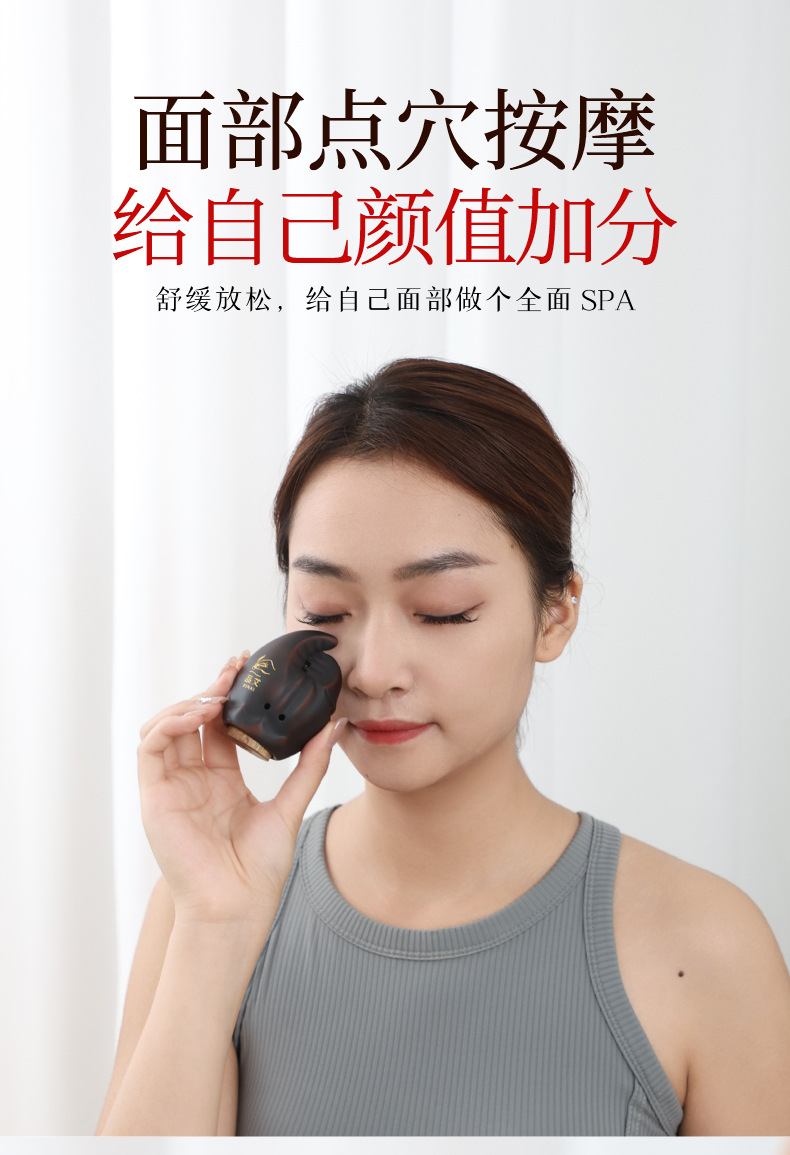 Bian Stone Facial Moxibustion Cup Portable Peach Blossom Moxa Jar with 20 Moxa Sticks for Beauty Salon Point Massage key features