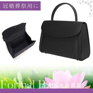 ������N��ʽpu��Ƥ��ʽ�ڻ����缃ɫŮʿ����� ���wʽ��ˮŮ��