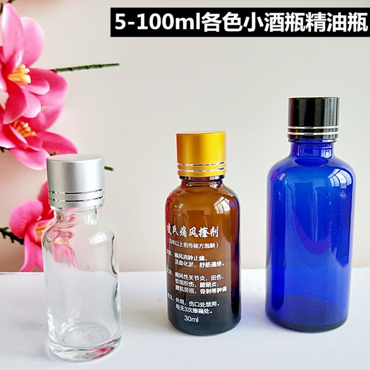 tb_image_share_1637028632844