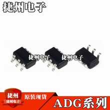 ADG601BRTZ ADG3231BRJZȫ��ԭװADG701BRTZ ADG719BRTZ оƬIC