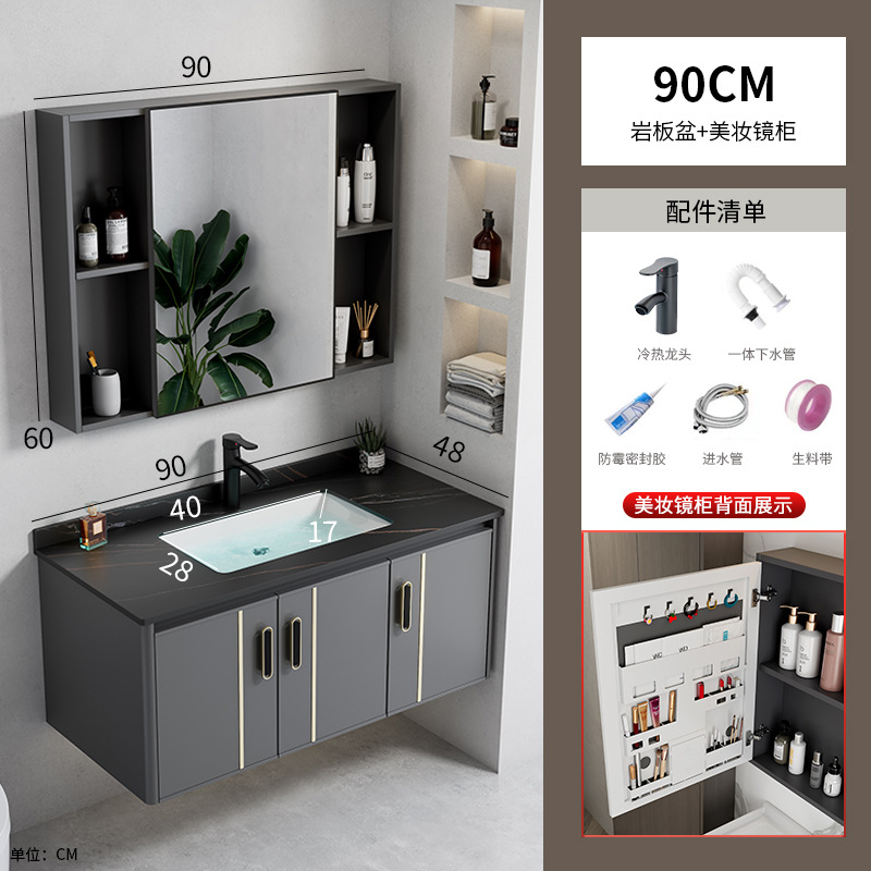 Espacio transfronterizo combinación de gabinete de baño de aleación de aluminio lavabo de esquina redonda lavabo lavabo hotel cerámica piscina de tocador integrada