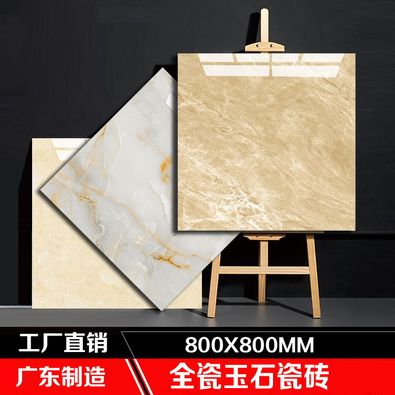 Foshan Jade Marble Floor Tiles for Living Room, Dining Room, Bedroom, Modern Non-Slip Glazed Tiles