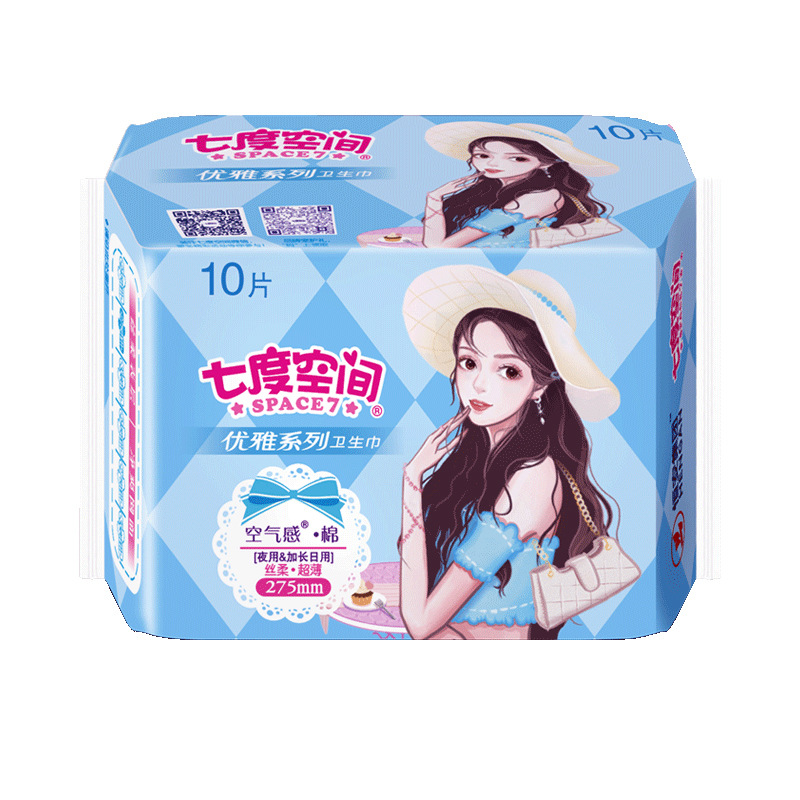 Seven Degrees of Space Elegant Sanitary Pads & Teenage Sanitary Pads Skin-friendly Super Thin Student Pads Dry & Breathable Menstrual Pads