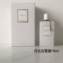 |ľˮѩm¹ѩ̴dӻ¹õ