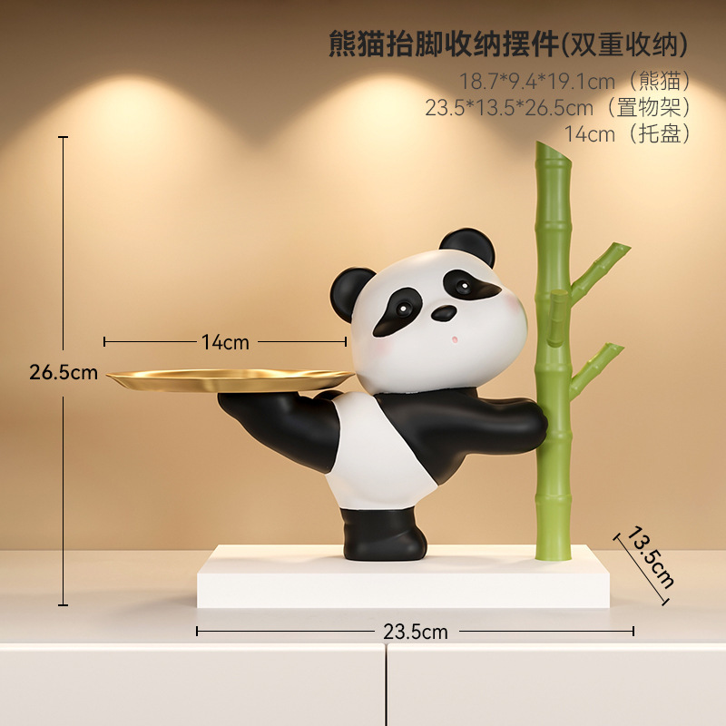 パンダの鍵を収納して玄関に飾って家の装飾品を家に入れます。|undefined