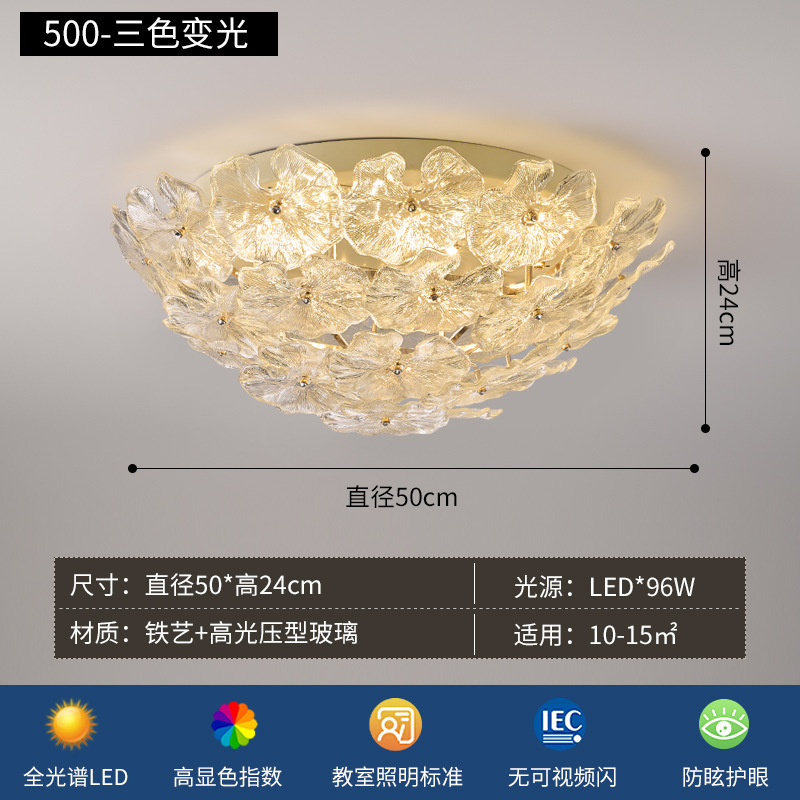 卧室吸顶灯法式轻奢高档客厅水晶灯设计师创意花朵主卧房间睡房灯|undefined