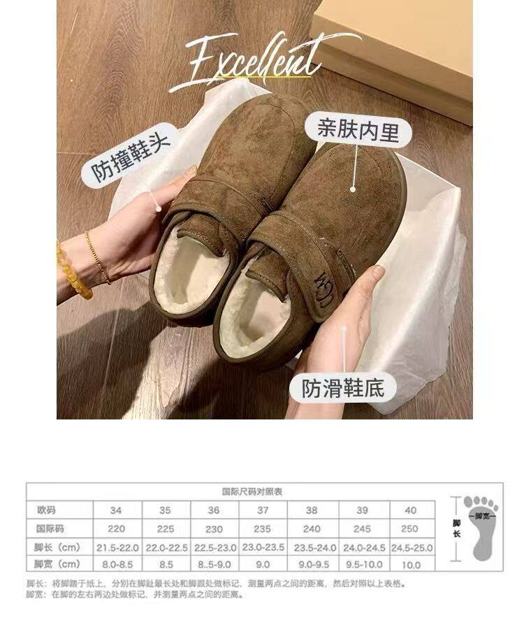 Giày bệt nữ đế mềm dạng slip-on quai dán Velcro mũi tròn — màu nâu, màu nâu đỏ, Maroon [đóng hộp], Màu nâu [đóng hộp] chi tiết 5