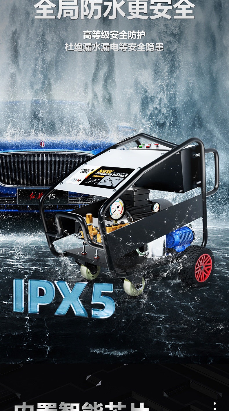 Kaiboni Pressure Washer 500kg Industrial-Grade Water Gun High-Power Car Washing Machine Commercial Floor Cleaning Machine