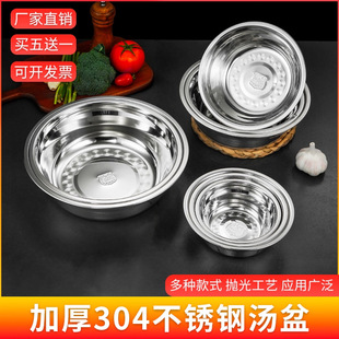 304���P�С����Ę��ϴ�����������ü��Ü�����{�ϵ�ʳ�����F��