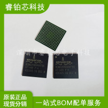 BCM5248XA4KFBG���ɵ�·IC�ӿ�оƬ FBGA256 ʵͼ���� ��ѯ����