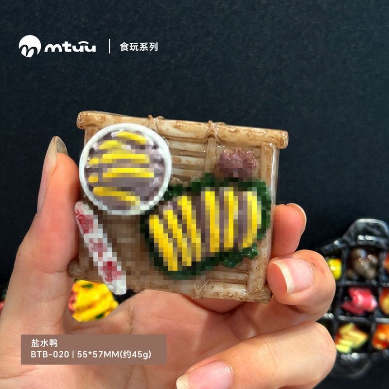 食品マグネット冷蔵庫貼り3D立体シミュレーションミニ野菜果物冷蔵庫伝言裏忘れ装飾マグネット貼り|undefined