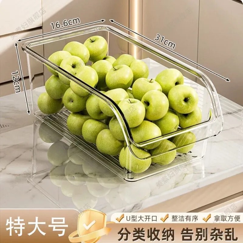 食品级抽屉式冰箱收纳盒保鲜盒厨房蔬菜水果专用整理神器冷冻鸡蛋|undefined