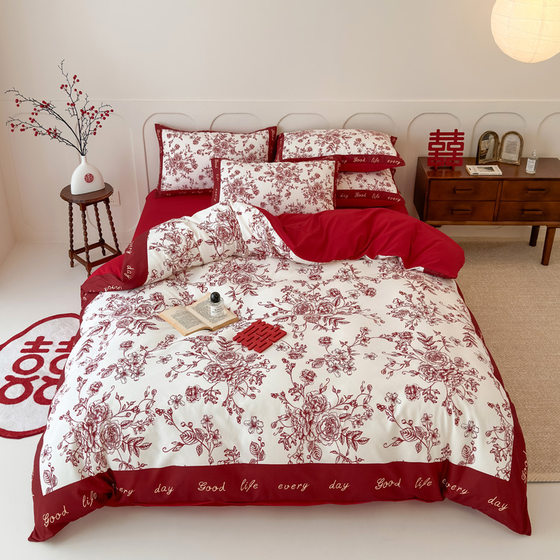 High-end Simple Red Bed Sheet Printed Wedding Quilt Cover Four-piece Set Cotton Sanding Wedding Bedding for New Wedding Room