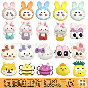 ����Ь�������ϵ��3D���wЬ���ɲ�жDIYͯЬ�����עЬ��