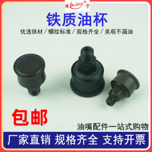 ���wʽţ�ͱ��FƤ�S�ͱ��Cе�O�䝙���͇����^������ע����M10 14