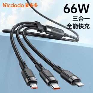 �����һ������䔵����66W�W����USB for L+M+T����һ��늾���