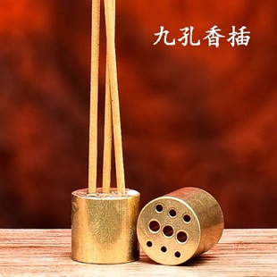 Hulu nine-hole incense burner electroplated zinc alloy incense line incense three incense Buddha incense holder incense clip incense accessories