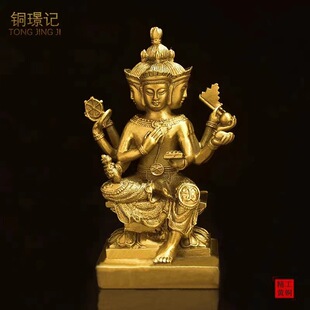 ���S�~̩�������[�����������Ҿӿ͏d�������������ˇƷ�b�